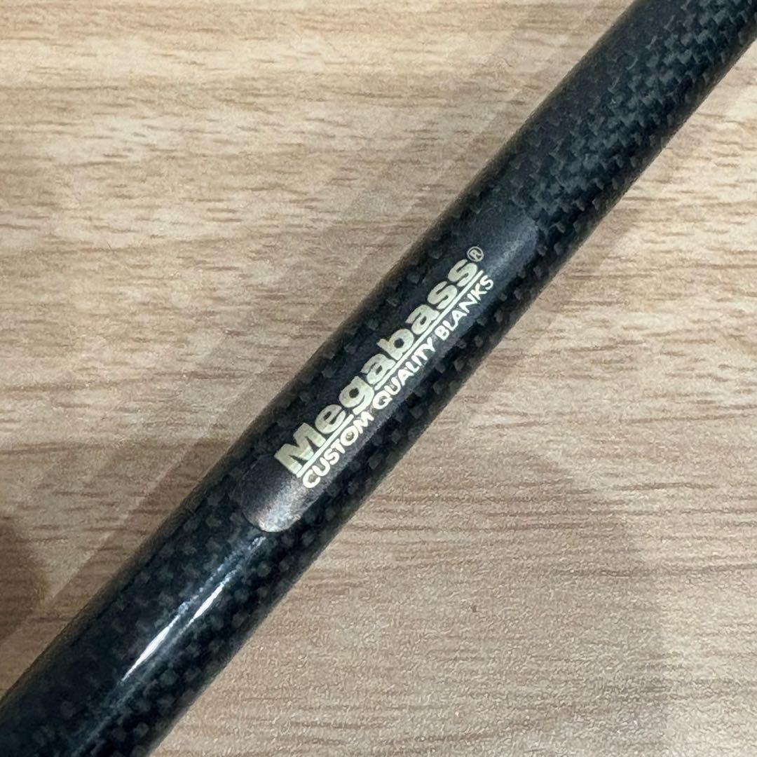 Megabass メガバス デストロイヤー エリミネーター F4-63X