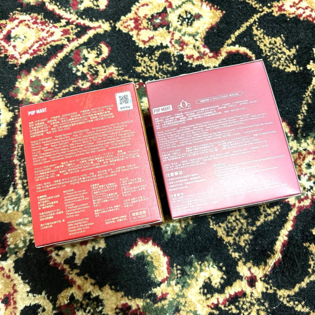 3点 新品未開封 POPMART クライベイビー WHY SO SERIOUS