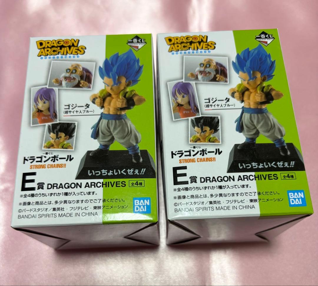 ドラゴンボール ドラゴンアーカイブス 人魚 亀仙人 他 ビニール未開封品