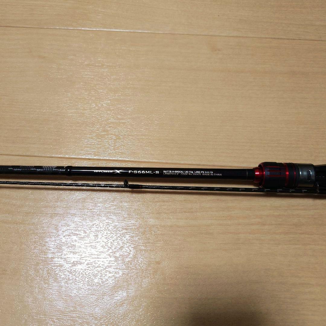 Sephia BB L SUTTE F-S66ML-S　査定Sランク品