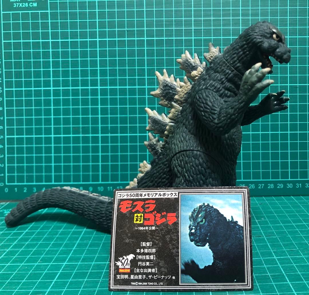 ゴジラ対モスラ⭐️モスゴジ　ゴジラ50周年メモリアルボックス版　カード付き
