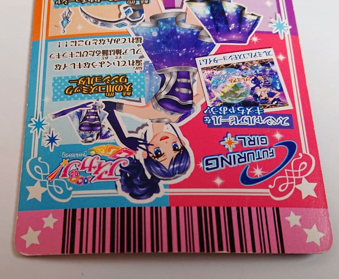 DCDアイカツ！ 天の川コズミックワンショルダー カチューシャ 霧矢あおい