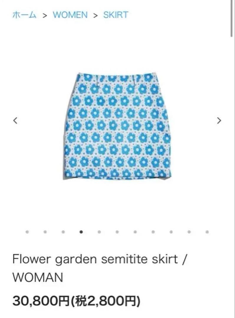 レディースウェア DECEMBERMAY Flower garden semitite skirt