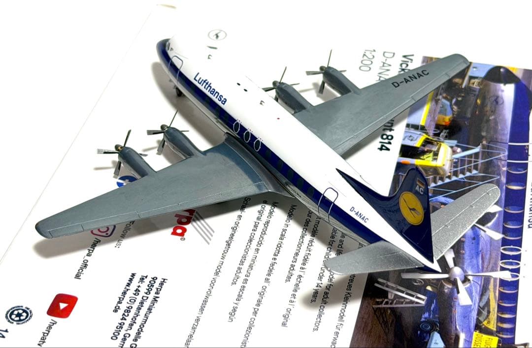herpa 1/200 Vickers Viscount 814 ルフトハンザ
