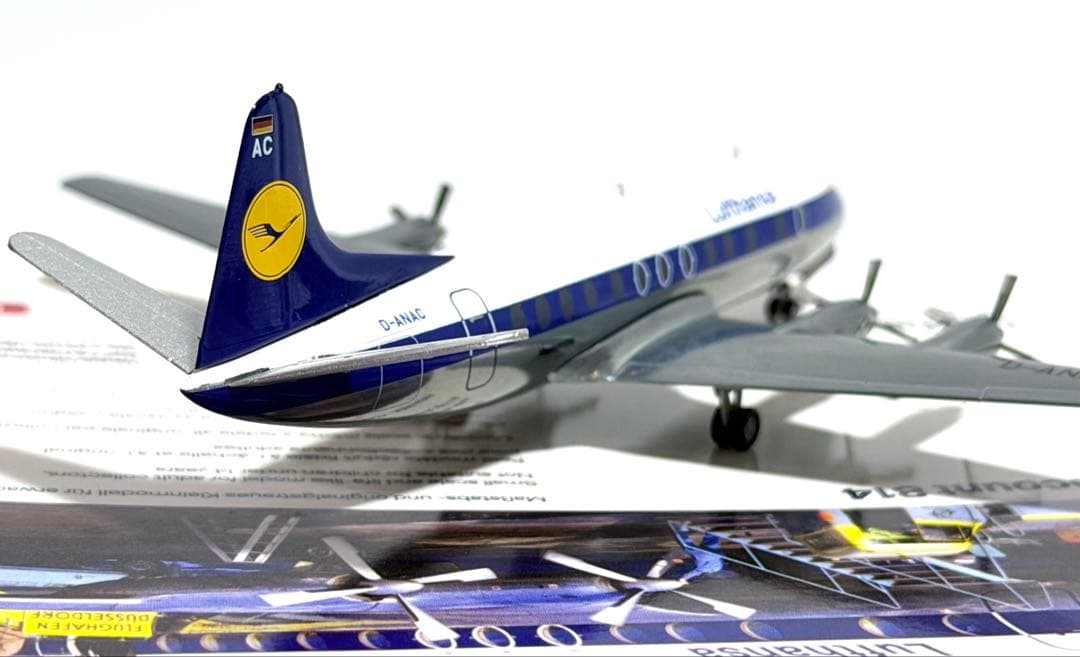 herpa 1/200 Vickers Viscount 814 ルフトハンザ
