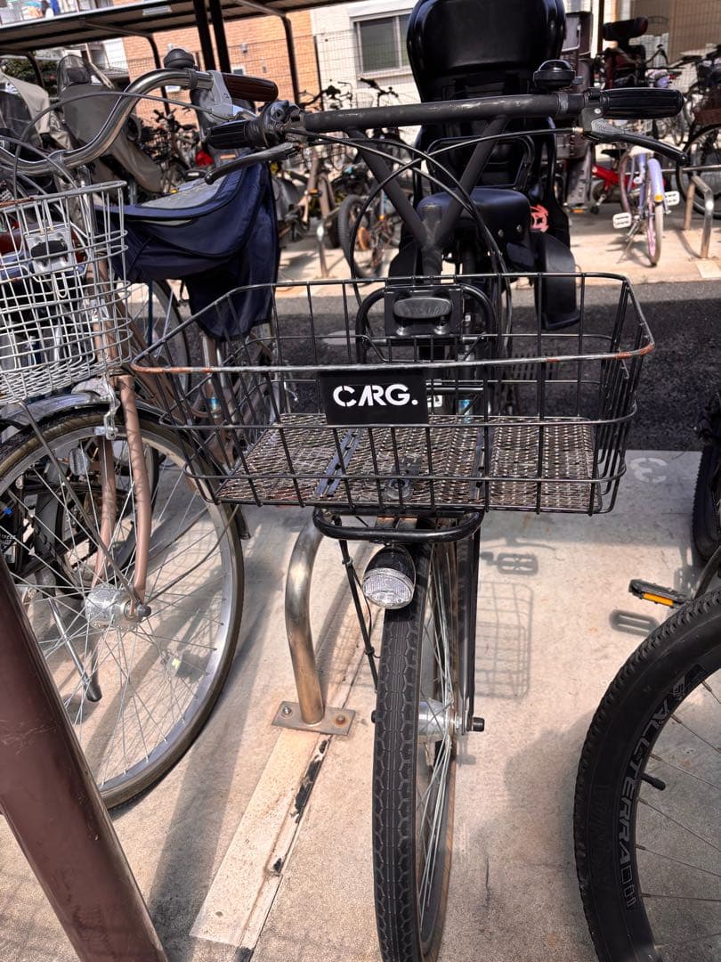 アサヒ 自転車 CARG BUCKETマットブラック 24インチ 直接引取希望
