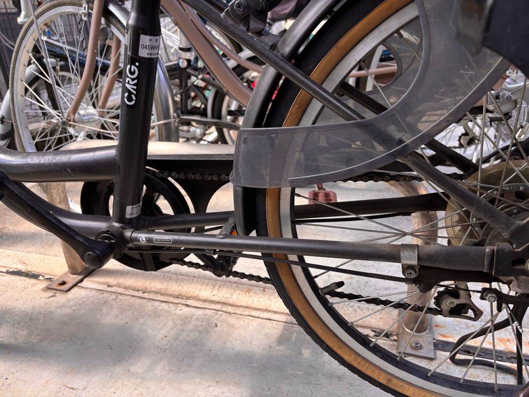 アサヒ 自転車 CARG BUCKETマットブラック 24インチ 直接引取希望