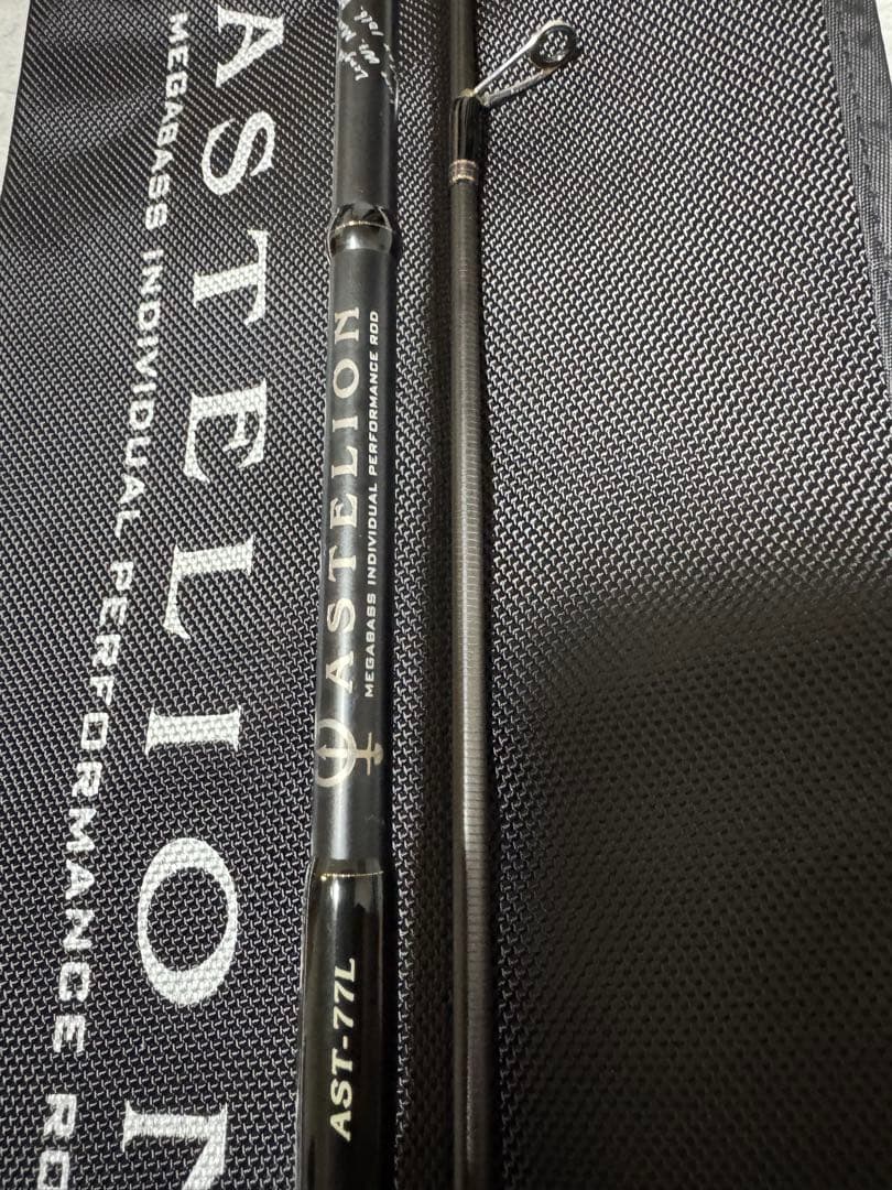 メガバス　アステリオンAST-77L