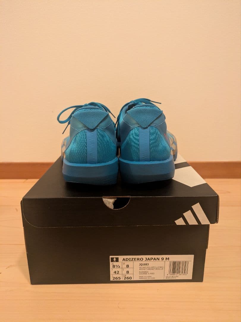 【美品】adidas ADIZERO Adios Japan 9 26.5cm