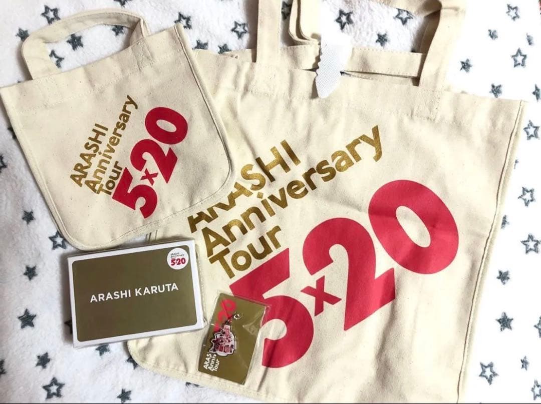嵐 5×20 TOUR Anniversary トートバッグ ショッピングバッグ