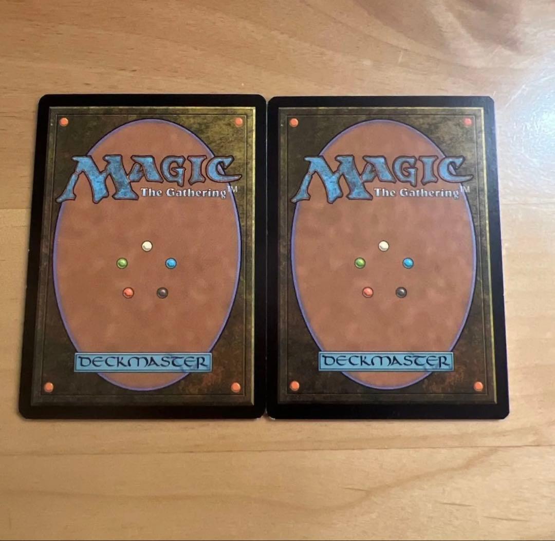 MTG 否定の契約　英語版　2枚セット　初版