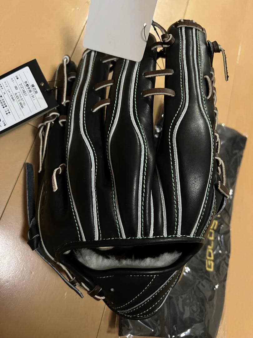 asics ゴールドステージ 硬式グローブ 黒　野球　ソフトボール　外野用
