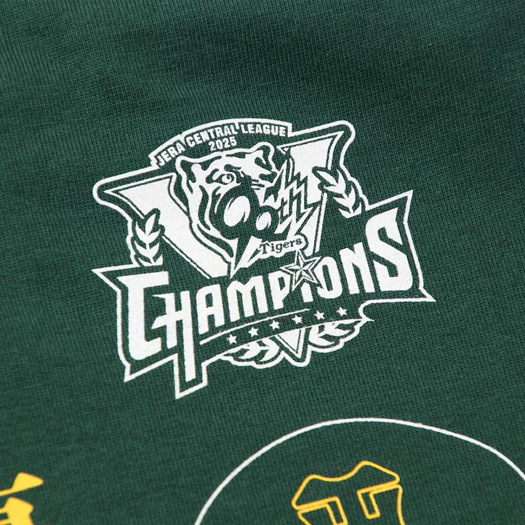 PDSx阪神タイガー　2025リーグ優勝記念Tシャツ　タオル　パンクドランカーズ