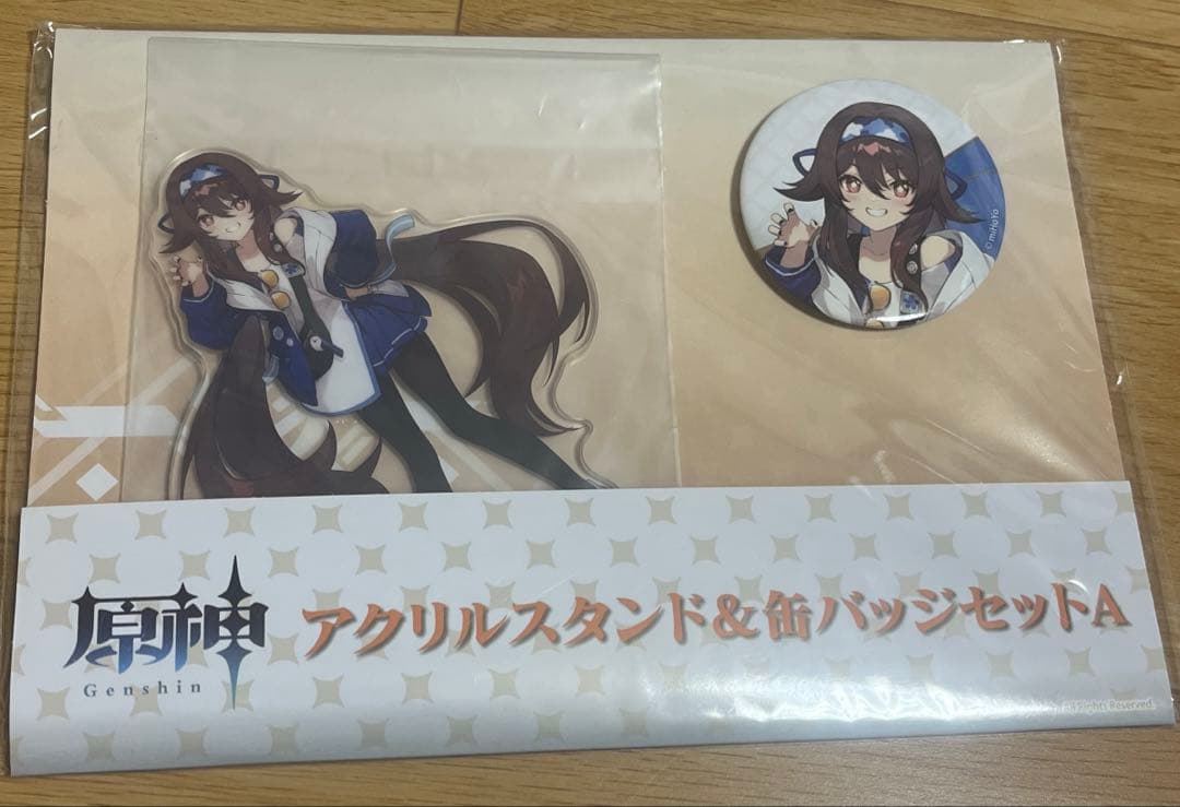 原神×ローソンコラボグッズ まとめ売り