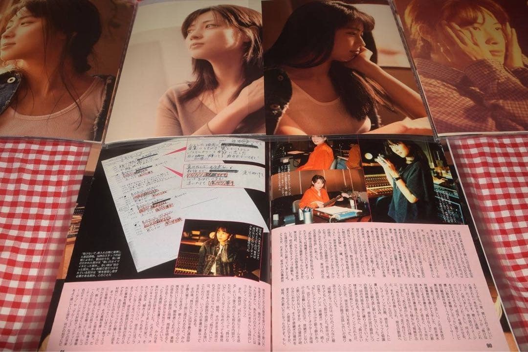 ▲貴重▲ZARD(坂井泉水／蒲池幸子)▲切り抜き▲