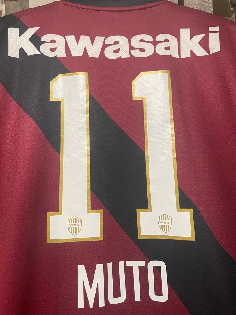 ☆正規品☆　2025ヴィッセル神戸 武藤嘉紀レプリカユニフォーム