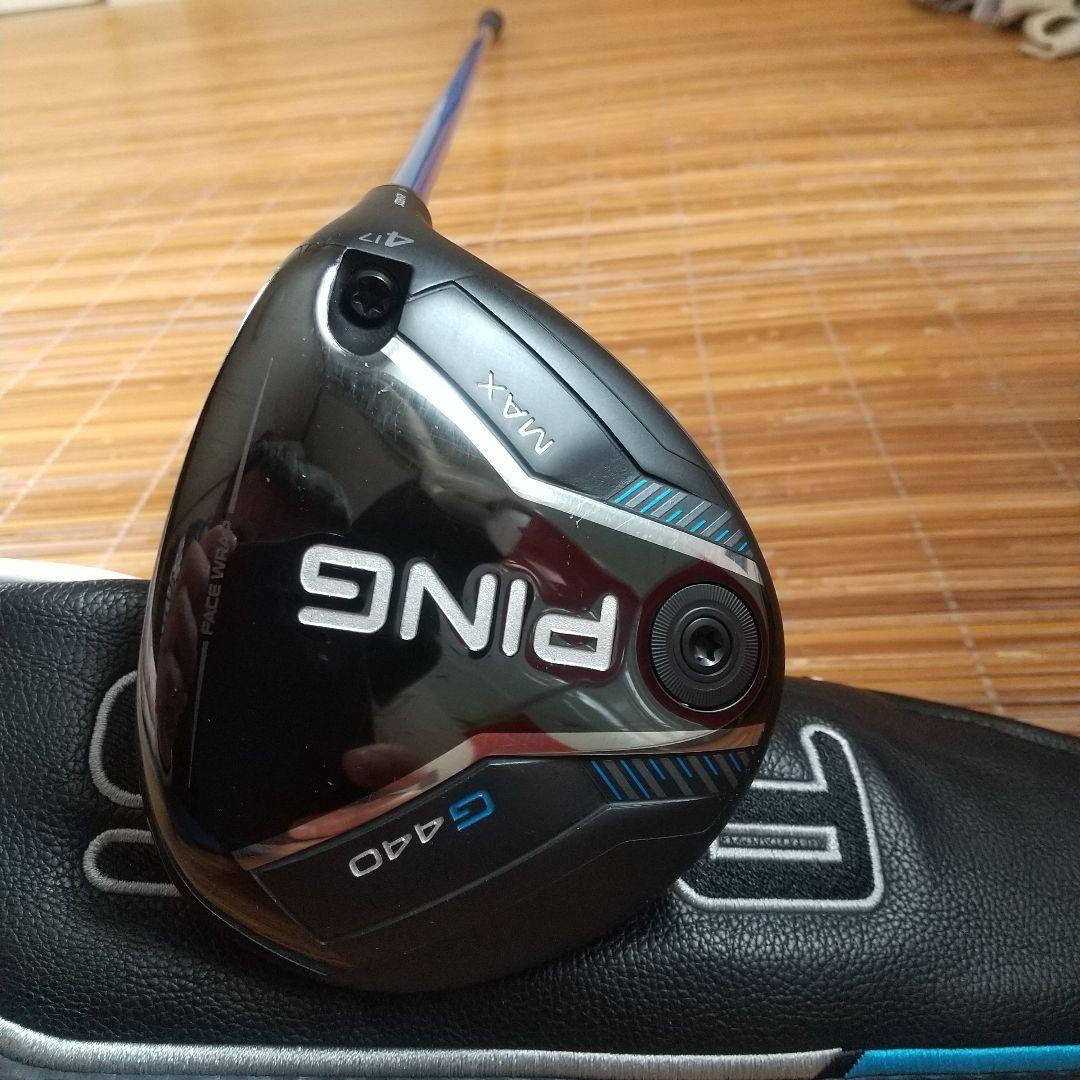 クラブ Ping G440 MAX #4 Fw R