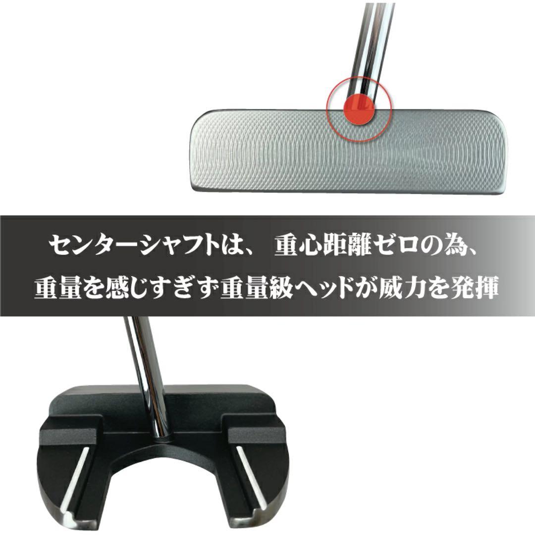 【新品】オリマー ターゲットハンターゼロ 長尺パター 47インチ ゼロトルク