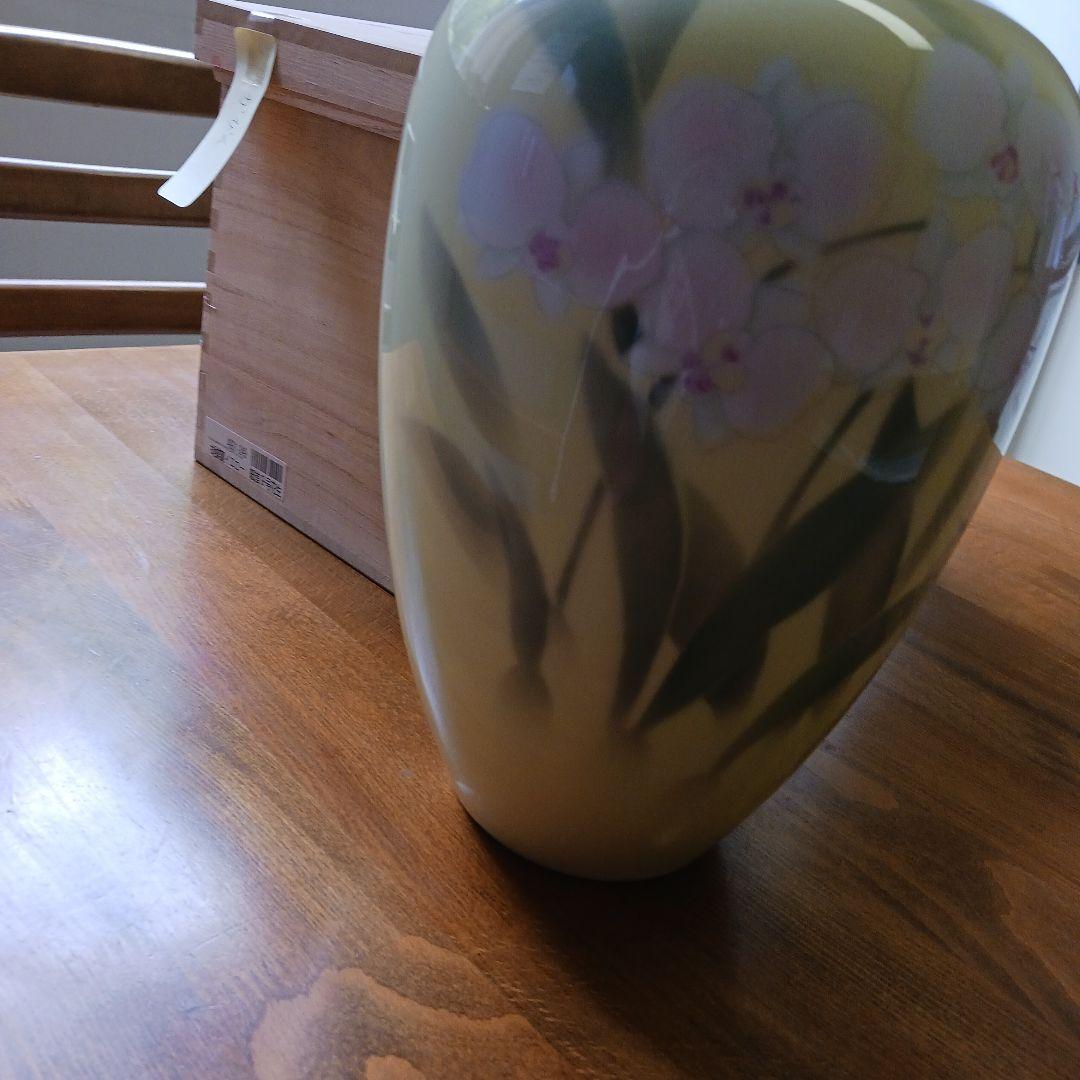深川製磁 細首9号花生 胡蝶蘭イエロー