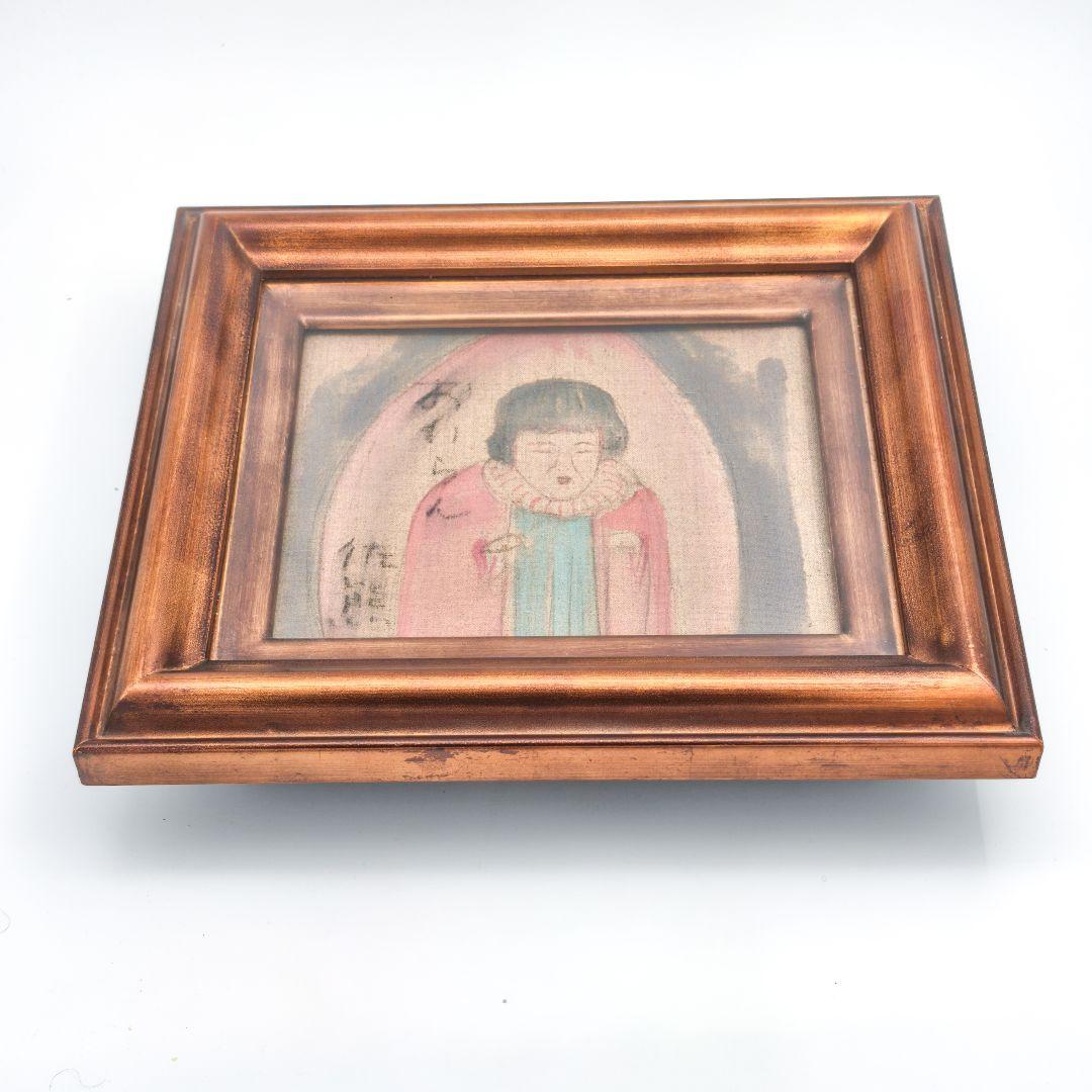 額装 絵画 真作 佐熊桂一郎 油絵 抽象画 洋画 女性像 日本画壇