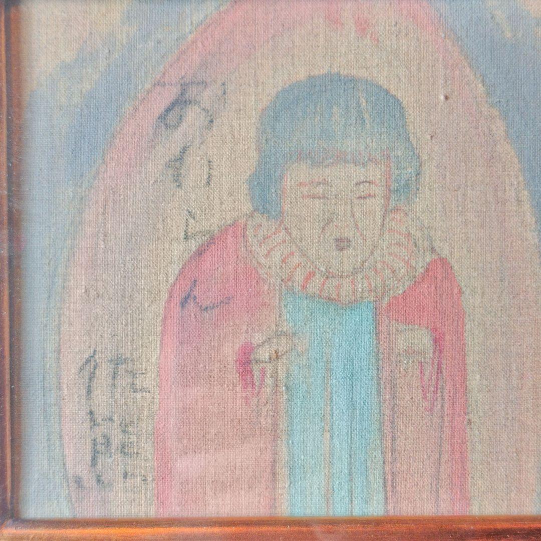 額装 絵画 真作 佐熊桂一郎 油絵 抽象画 洋画 女性像 日本画壇