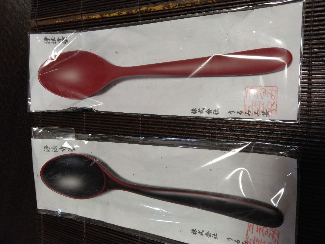 浄法寺塗　うるみ工芸　スプーンペア