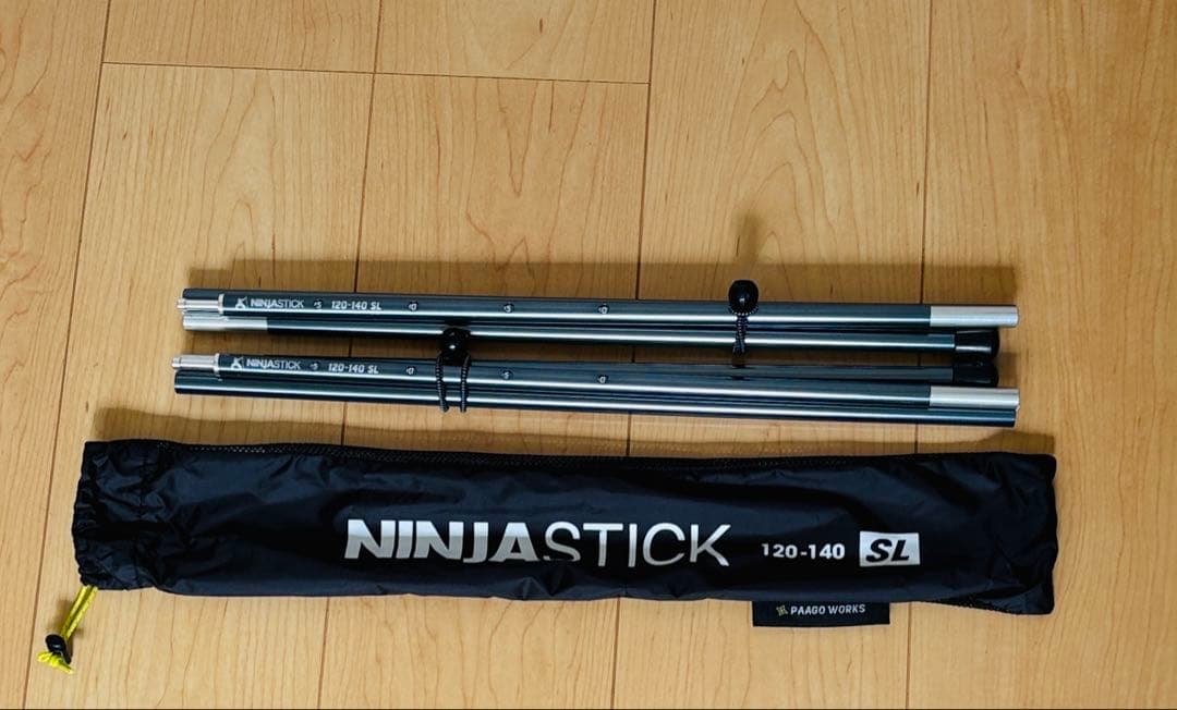NINJAセットNEST(ネスト) TARP(タープ) STICK(スティック)