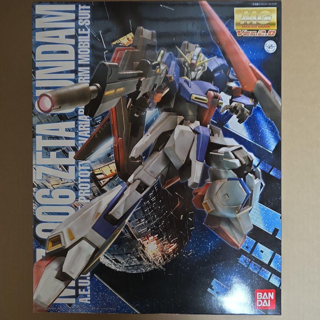 【新品】 ガンプラ 【9点】