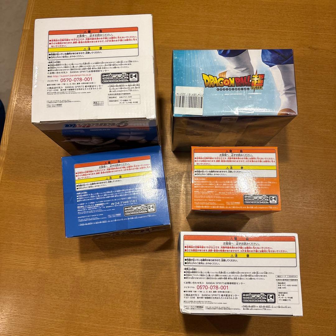 ドラゴンボール プライズ人気フィギュア5種 新品未開封セット‼️