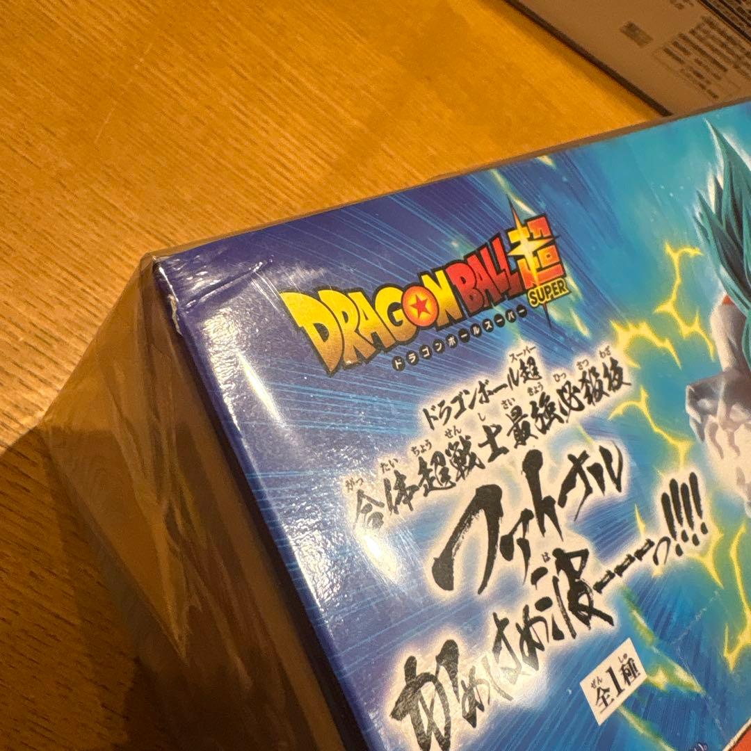 ドラゴンボール プライズ人気フィギュア5種 新品未開封セット‼️
