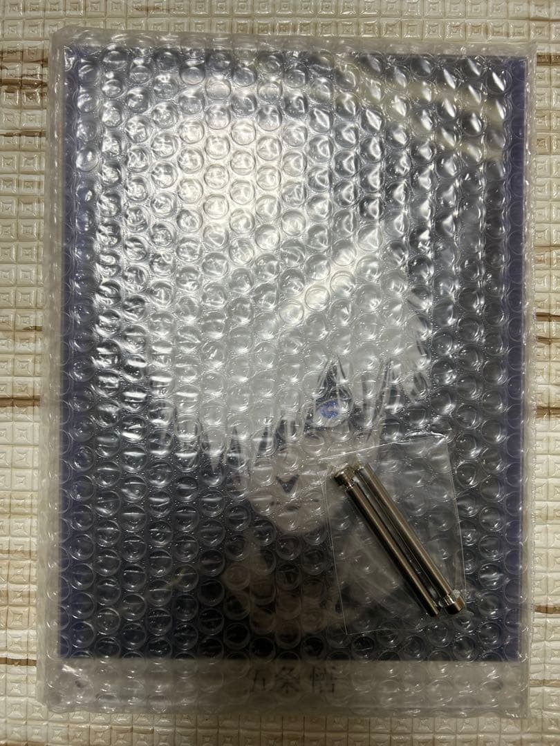 【新品・未開封】呪術廻戦　完全受注生産　とある男の肖像　五条悟　アクリルボード