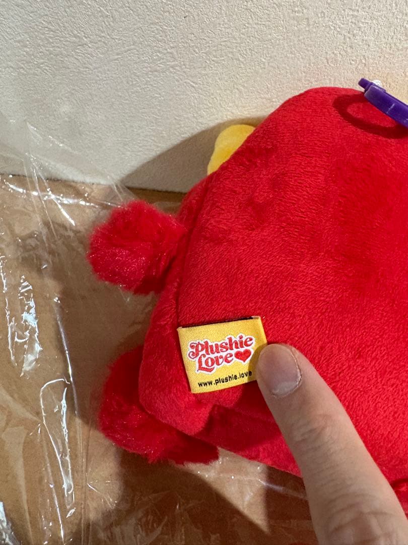 ぬいぐるみ・マスコット Russet Burbank Plushie Love FriesSnoozle