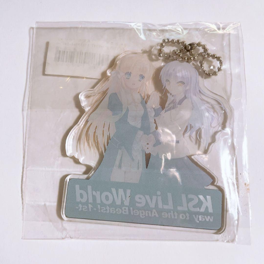 βⅩⅤ Angel Beats! Harmonia KSLアクリルキーホルダー