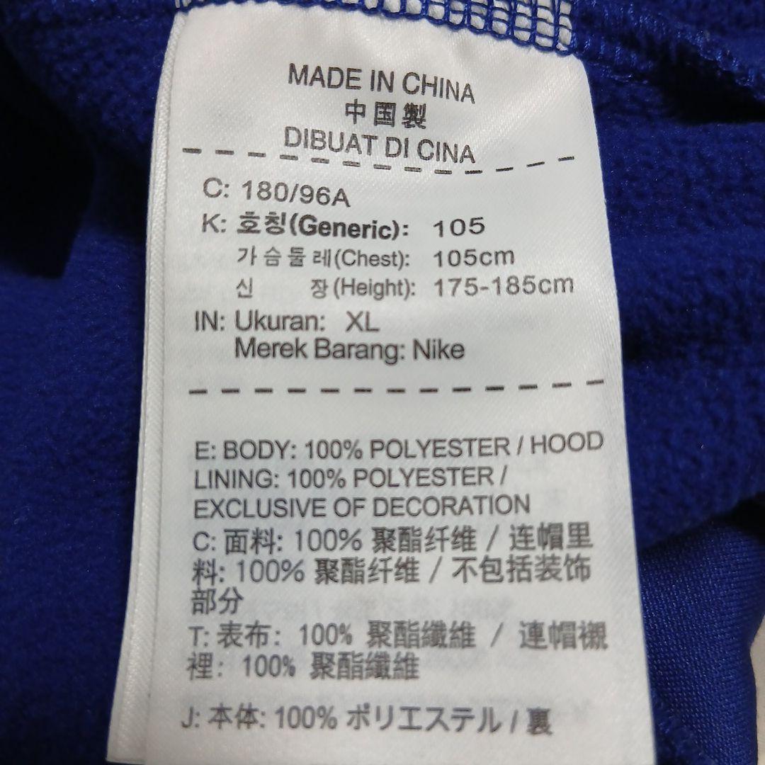 NIKE スポーツ フーディーパーカー メンズXL