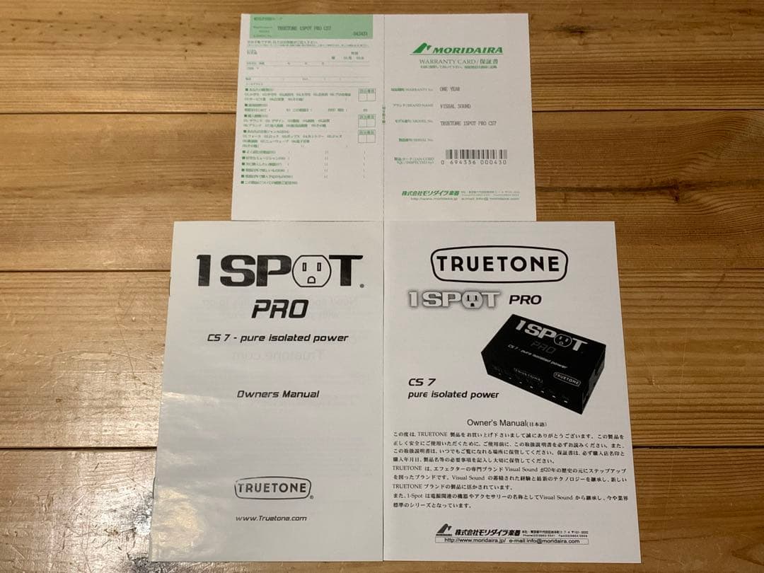 新品 TRUETONE 1SPOT PRO CS7 アイソレート パワーサプライ