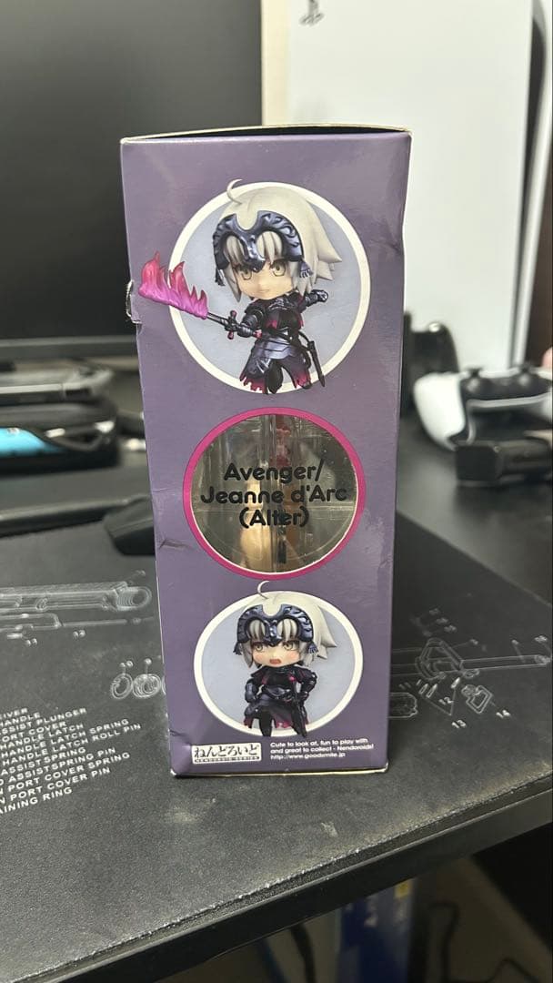 ［未開封］ねんどろいど 766 アヴェンジャー ジャンヌ・ダルク オルタ