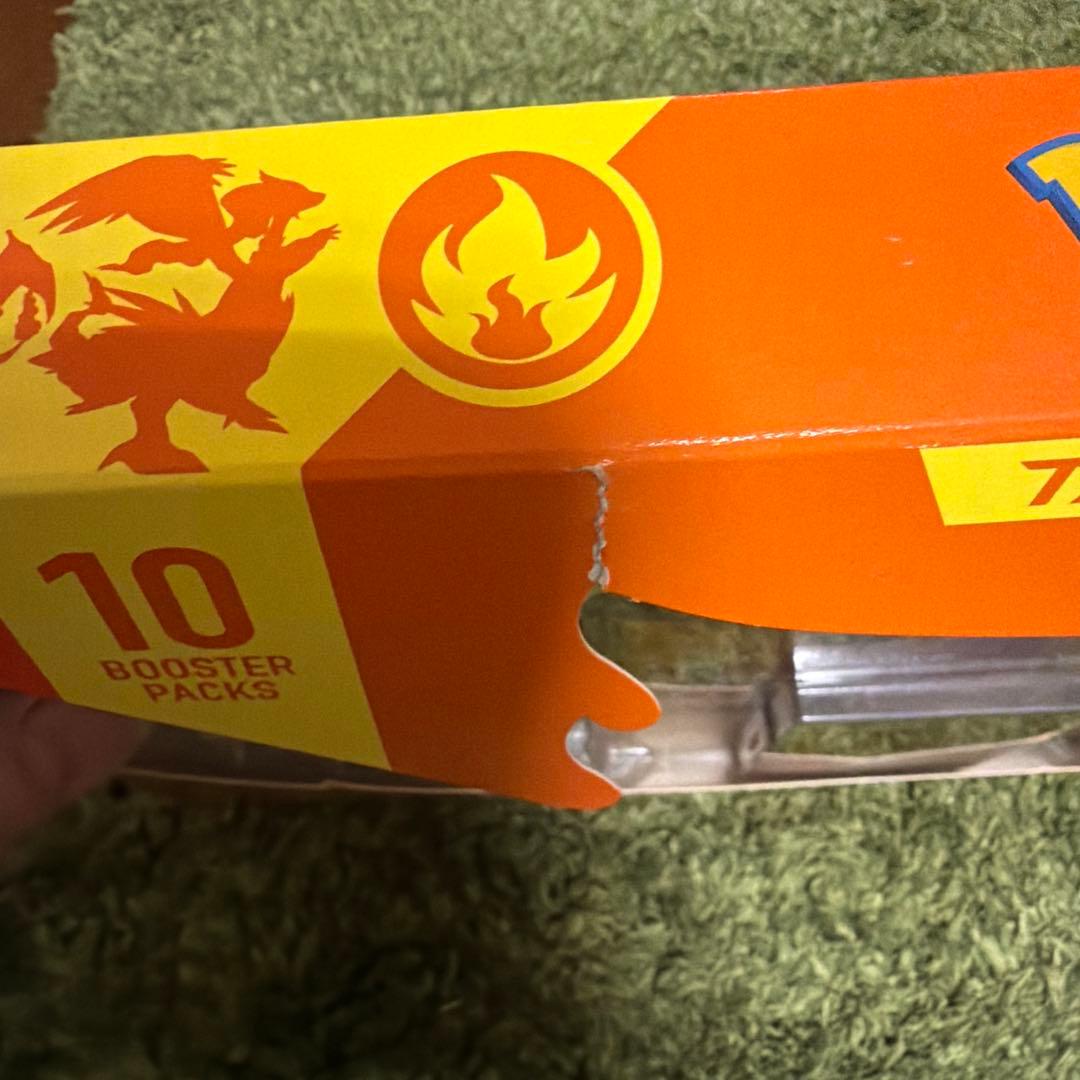 レシラム＆リザードン GX プレミアムコレクション 海外版