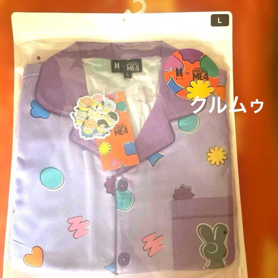BTS パジャマ ミニオンズ DM4 コラボ