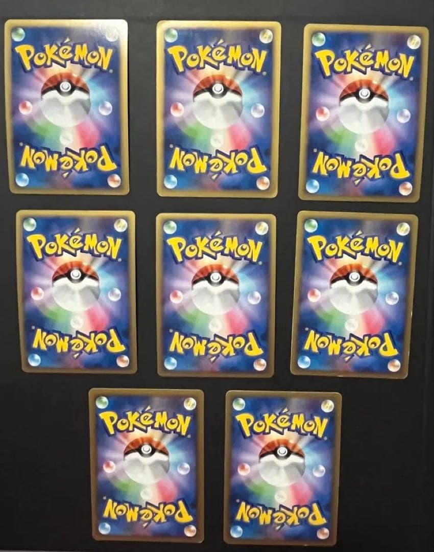 【18枚】ポケモンカードセット　キラ　プロモ　まとめ