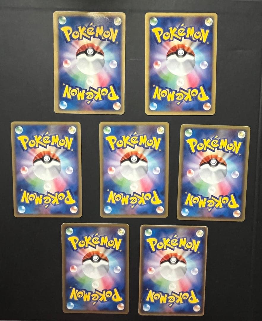 【18枚】ポケモンカードセット　キラ　プロモ　まとめ
