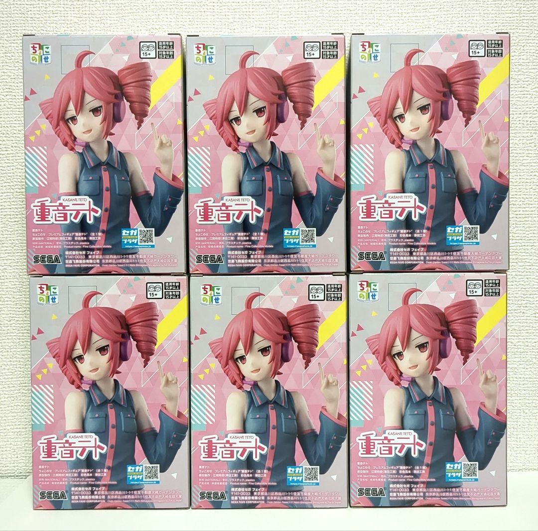 重音テト ちょこのせプレミアムフィギュア 6個セット