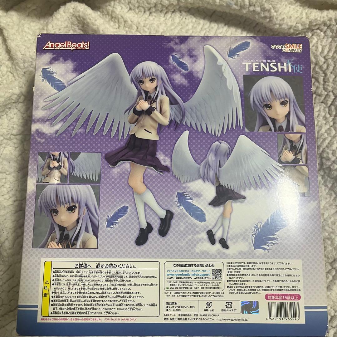 立華かなで フィギュア