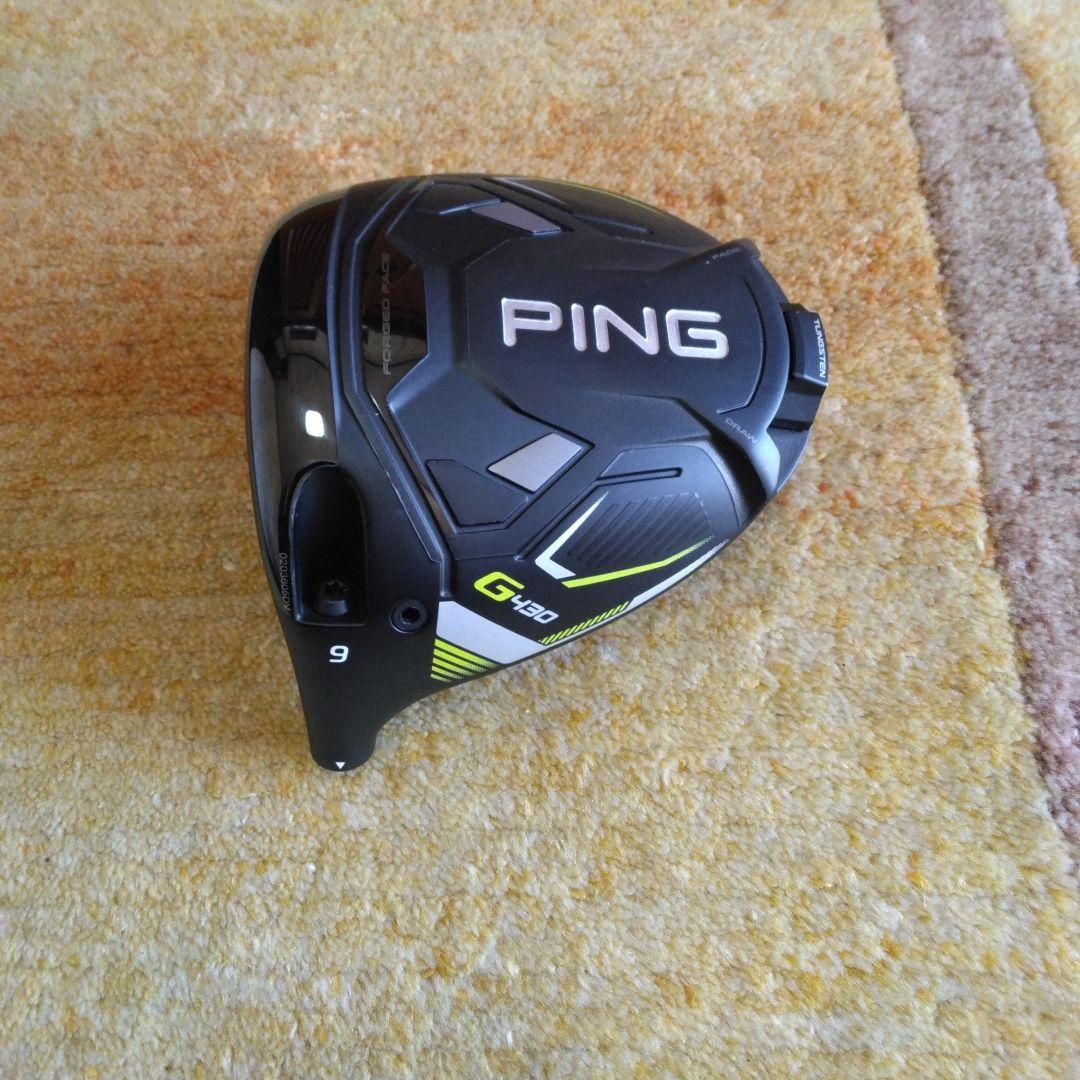 レフティ　極上品　希少 PING G430LST　ドライバー　9度 ヘッドのみ