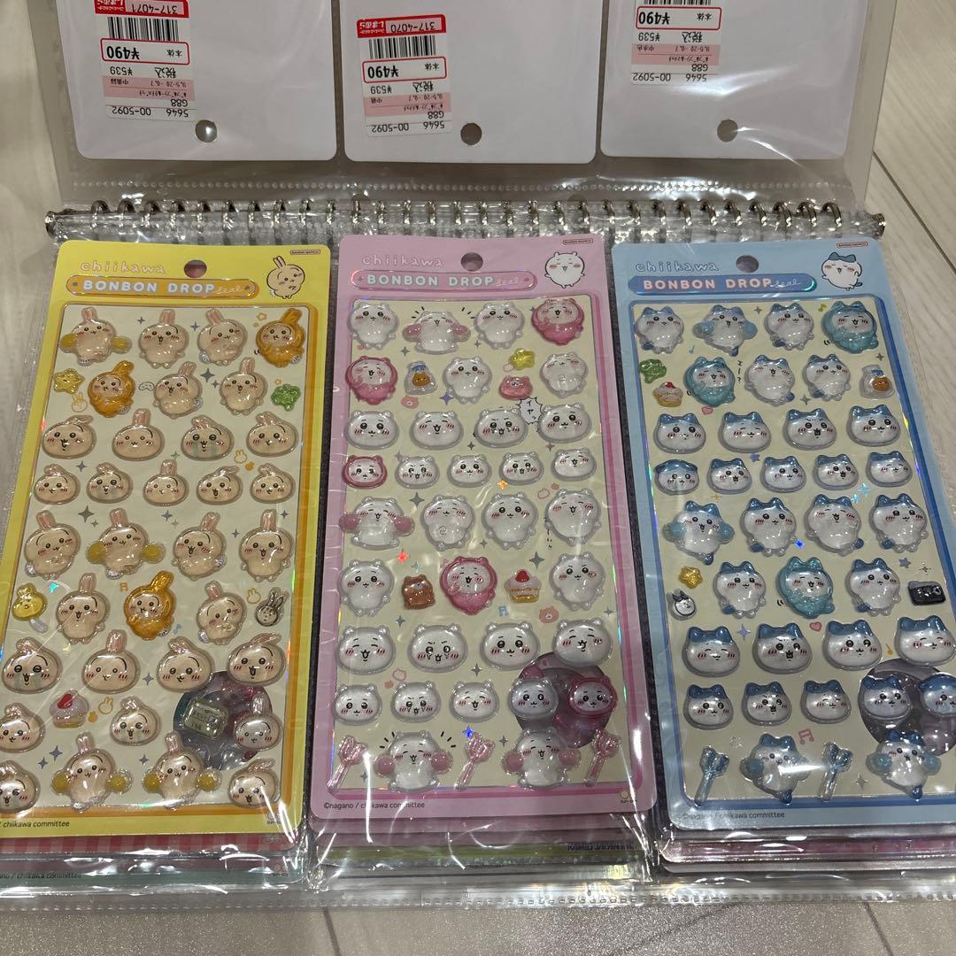正規品　ボンボンドロップシール　まとめ売り55点