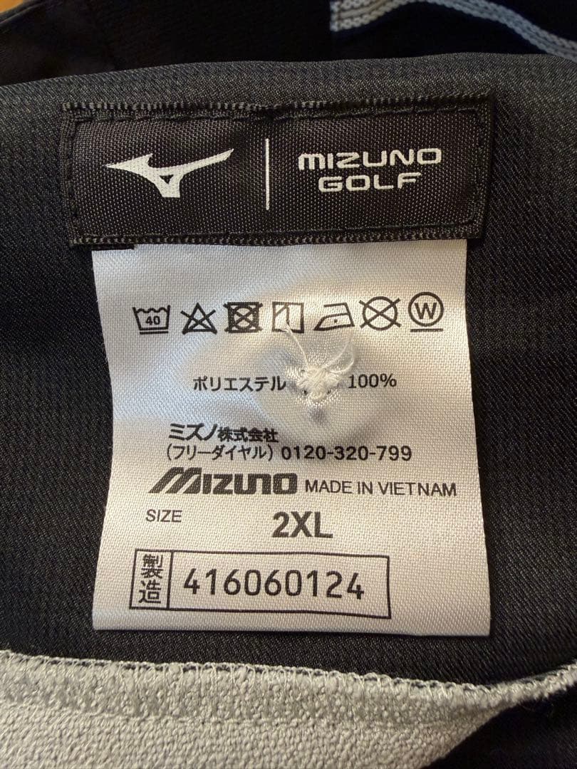 MIZUNO GOLF ミズノ ゴルフ 5FLEX 撥水ストレッチパンツ