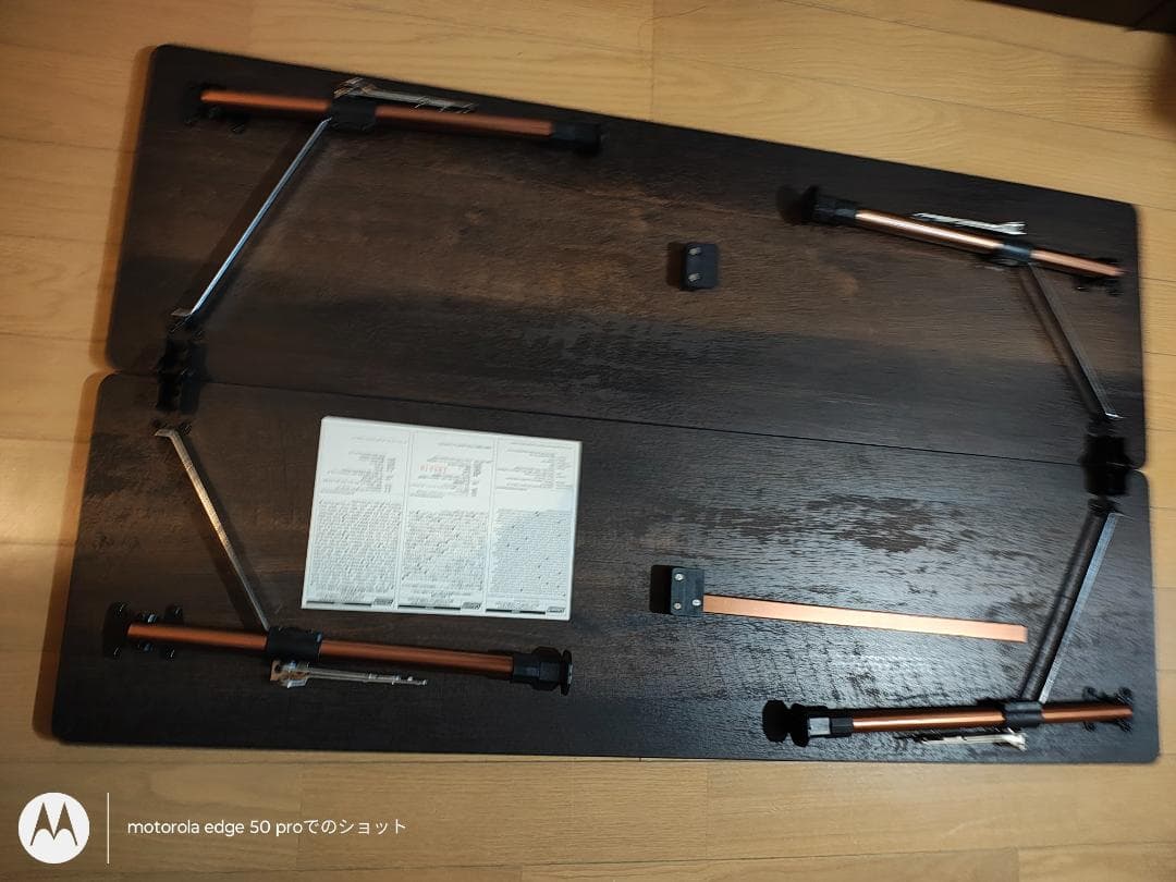 中古★Coleman マスターシリーズ ダークウッドテーブル