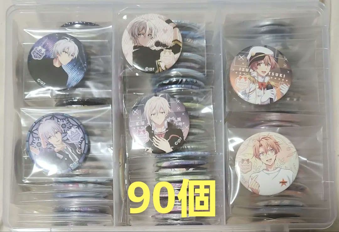 アイドリッシュセブン　だらけのトレーディング缶バッジ　90点