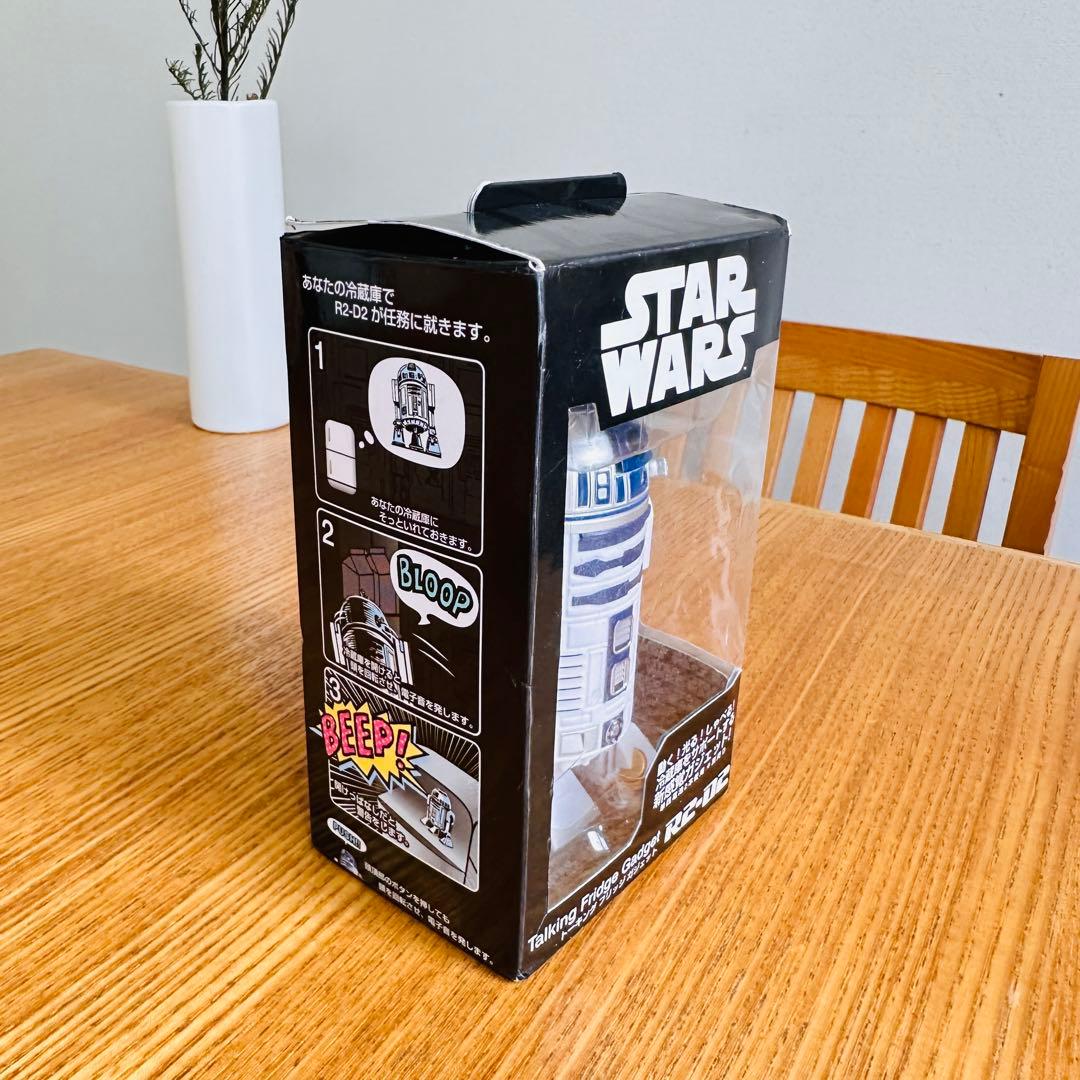 スターウォーズ R2-D2 トーキング フリッジ ガジェット STAR WARS