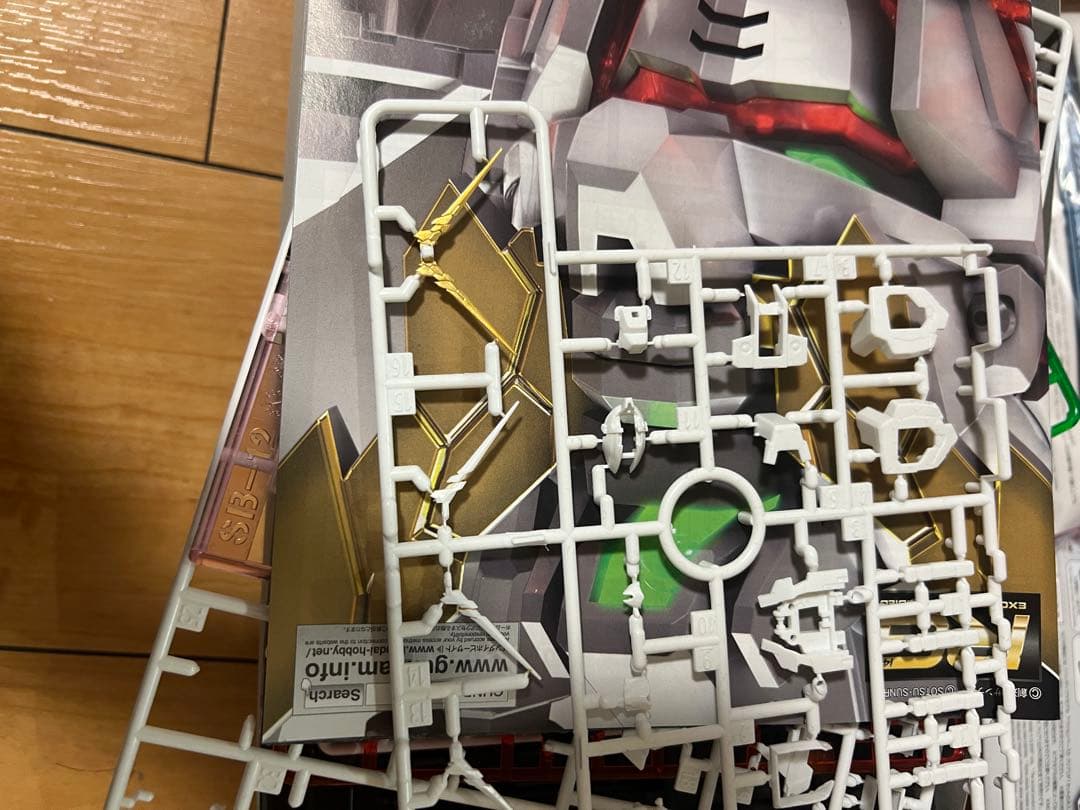 ガンプラ RG MG HG引退セット