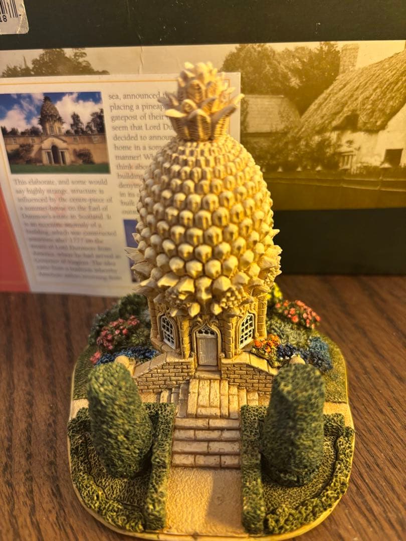 LILLIPUTLANリリパット レーン THE PINEAPPLE HOUSE